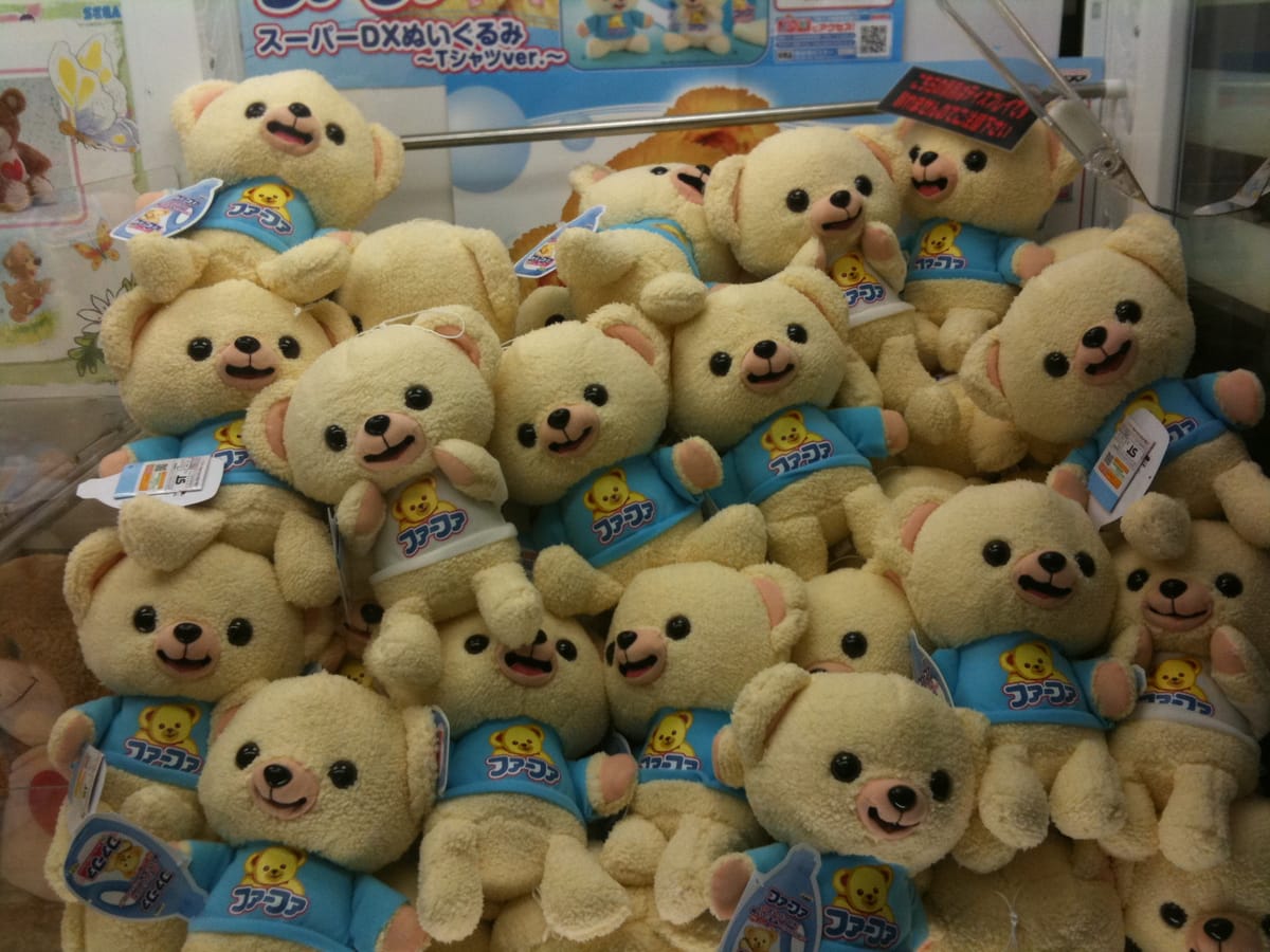 Tokyo 2010: Odd Remainders