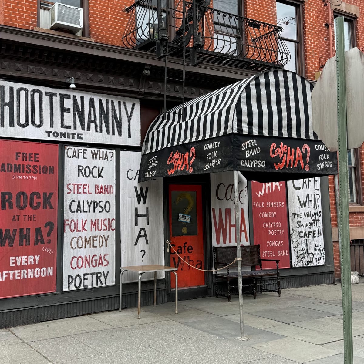 A Completely Unknown Neighborhood