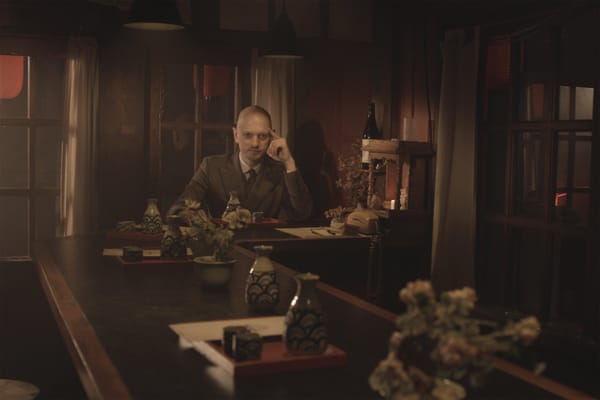 The White Cypress Bar