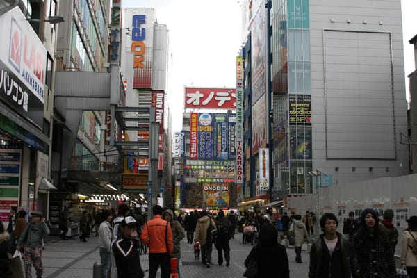 Tokyo 2009: Akihabara Revisited + Marunouchi
